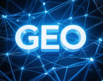 爱辉区​GEO优化重塑智能搜索格局，开启数字化推广新方式