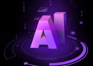 爱辉区智能化浪潮下，AI如何重塑普通人的生活质感